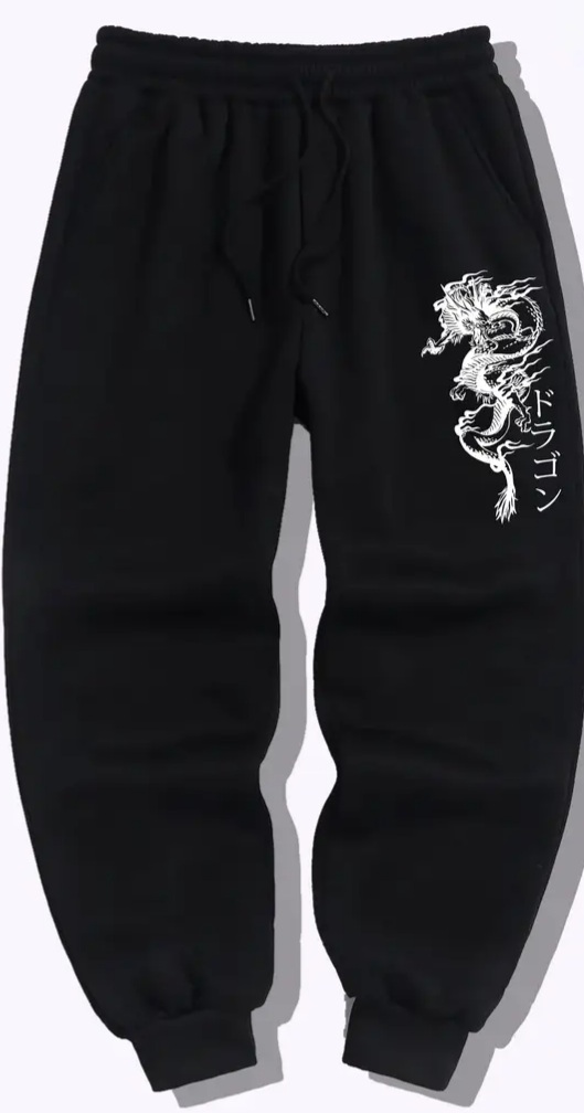 Dragon Pant
