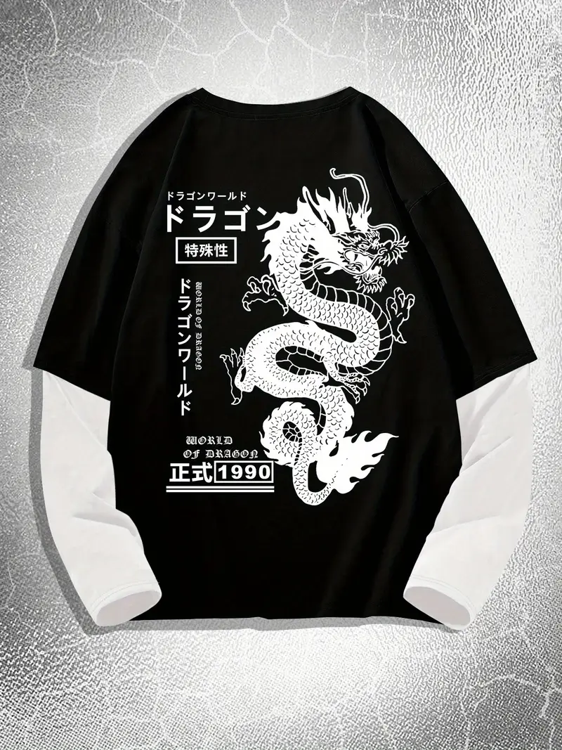Dragon T-Shirt